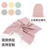 Turkish Jacquard Yarn-dyed Striped Tassel Style Polyester Cotton Summer Large Size Beach & Bath Towel Customizable