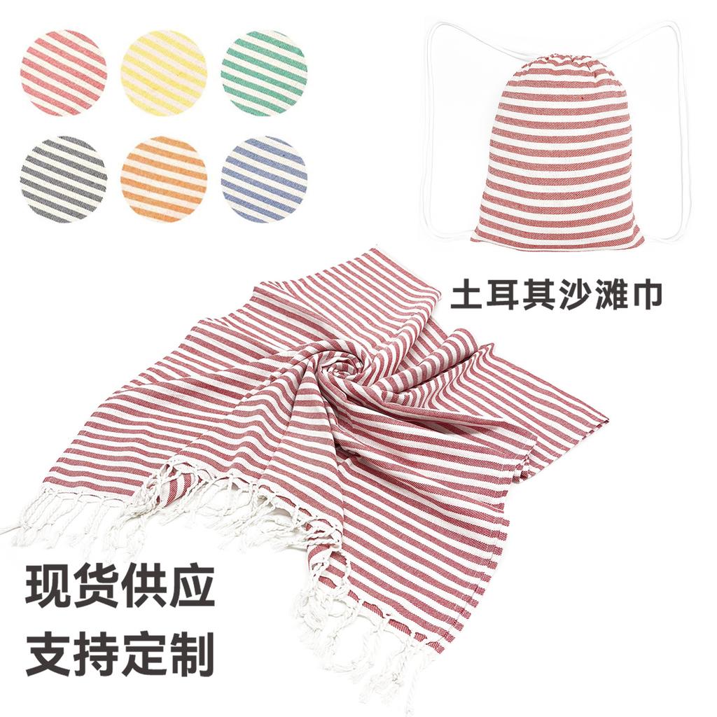 Turkish Jacquard Yarn-dyed Striped Tassel Style Polyester Cotton Summer Large Size Beach & Bath Towel Customizable