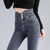 Women's 2025 Blue-Gray Super High Waist Stretchy Slim-Fit Pencil Jeans