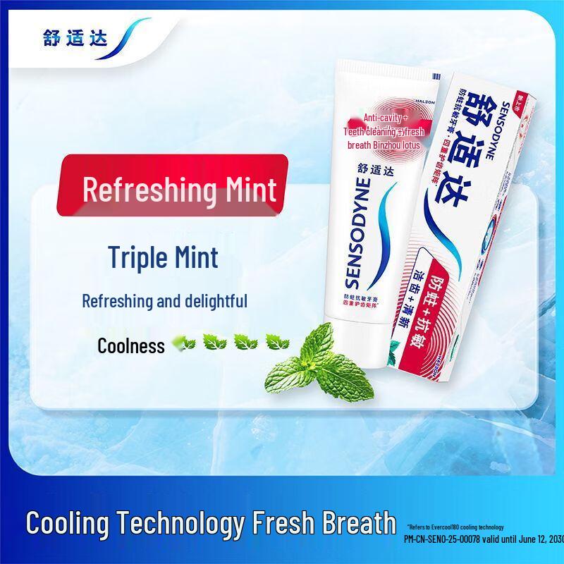 Sensodyne Mint Toothpaste & OMO Dish Soap Bundle