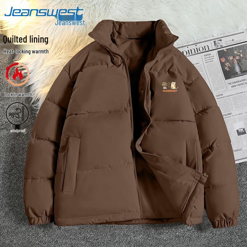 

Мужская теплая флисовая куртка с мультяшным котом Jeanswest 2XL