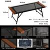 Folding Camping Outdoor Mesh Wooden Suitable for and Cooler Includes One Dedicated Storage Bag 2 SUN-YE Table, Design, Edge, Campfires, Stoves, Boxes,