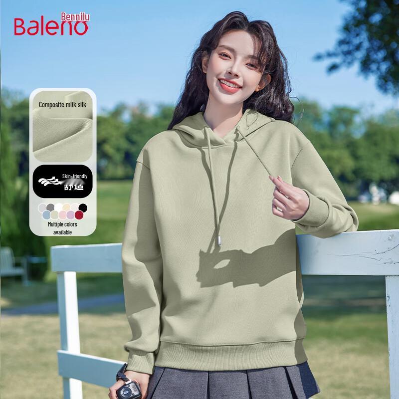 Baleno Women's Milk Silk Hooded Sweatshirt