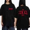 T-shirt a maniche corte stampate di alta qualità come JENNIE Ruby Album Single Tour 2026 T-shirt alla moda unisex Uomo Donna Top in cotone