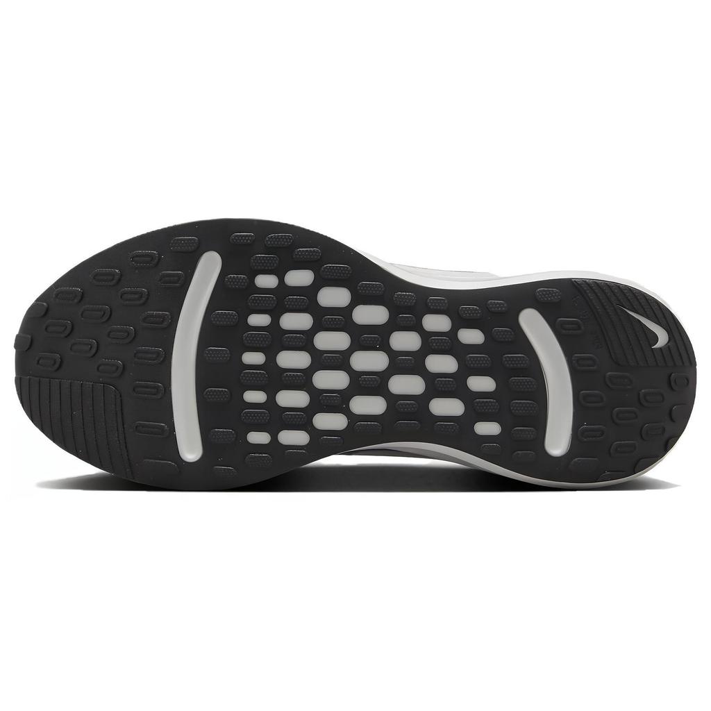 New Nike Journey Run Summit White Barely Grape Violet Mist Daybreak Women's FJ7765-100