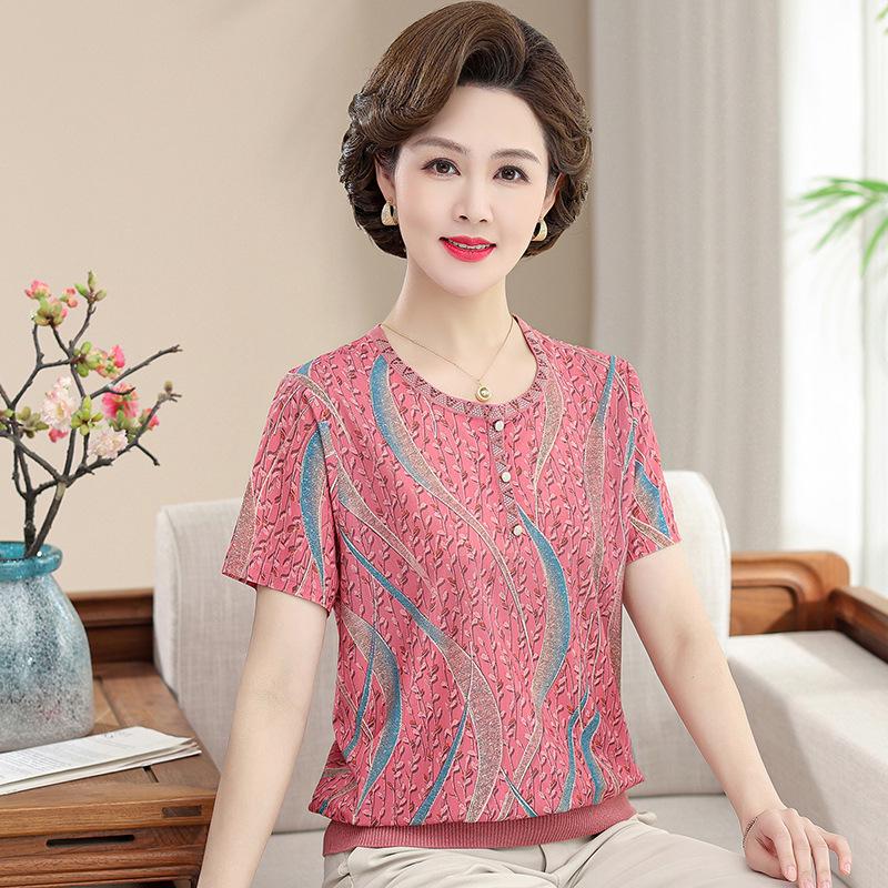 

Mid-Aged & Elderly Women s Short-Sleeve Ice Silk Loose Pullover 3XL (recommended 120-135 lbs) розовый