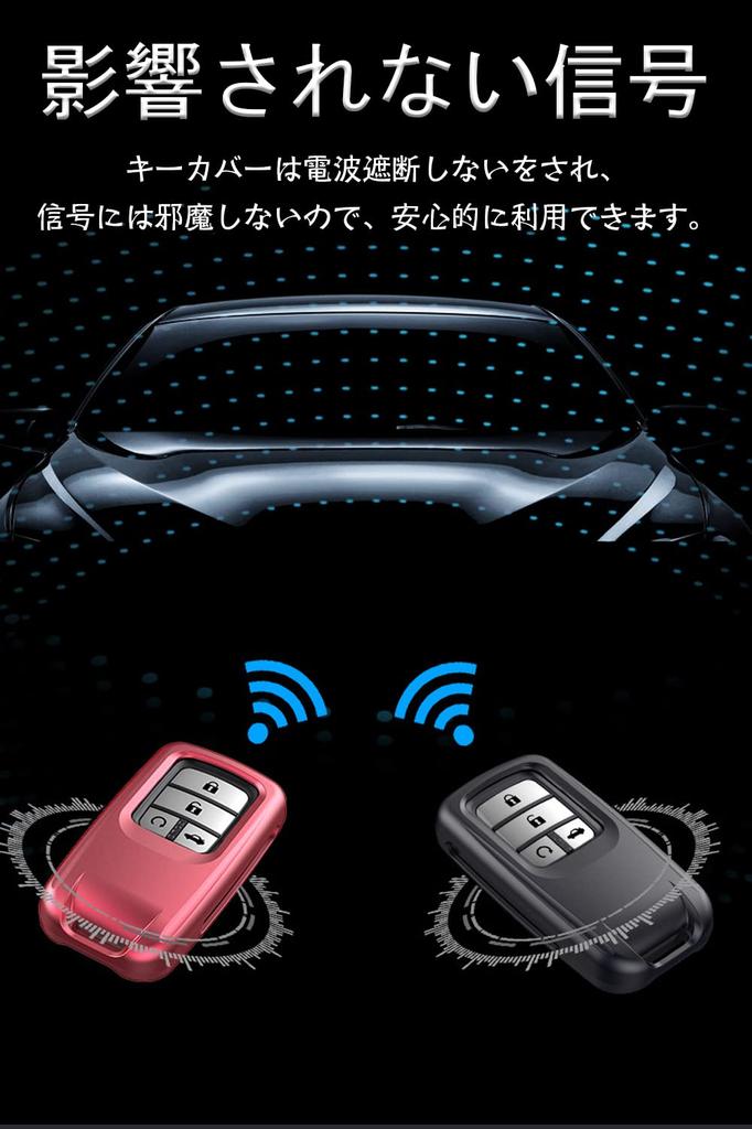 LETINGFAR Key Case for Honda, Smart Key Case, Key Cover, Alloy, Dedicated for Honda