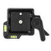 QR40 Aluminum Alloy Black Universal Quick Release Plate Clamp Mount for Camera Tripod Ballhead