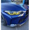 Red Angel Eyes DRL LED Unit For BMW 2023 M3 G80 M4 M440I 430I G82 G83 G22 G23 G26 Laserlight Laser Non-LED 9851048 63119851047