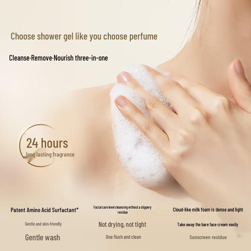 Luminous Amino Acid Scented Shower Gel