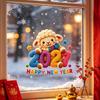 Holiday Storefront Decorations Chinese New Year Window Stickers, 2027 Goat Static Clings, Reusable Festival Atmosphere Decals Crochet Knit Lamb Decor
