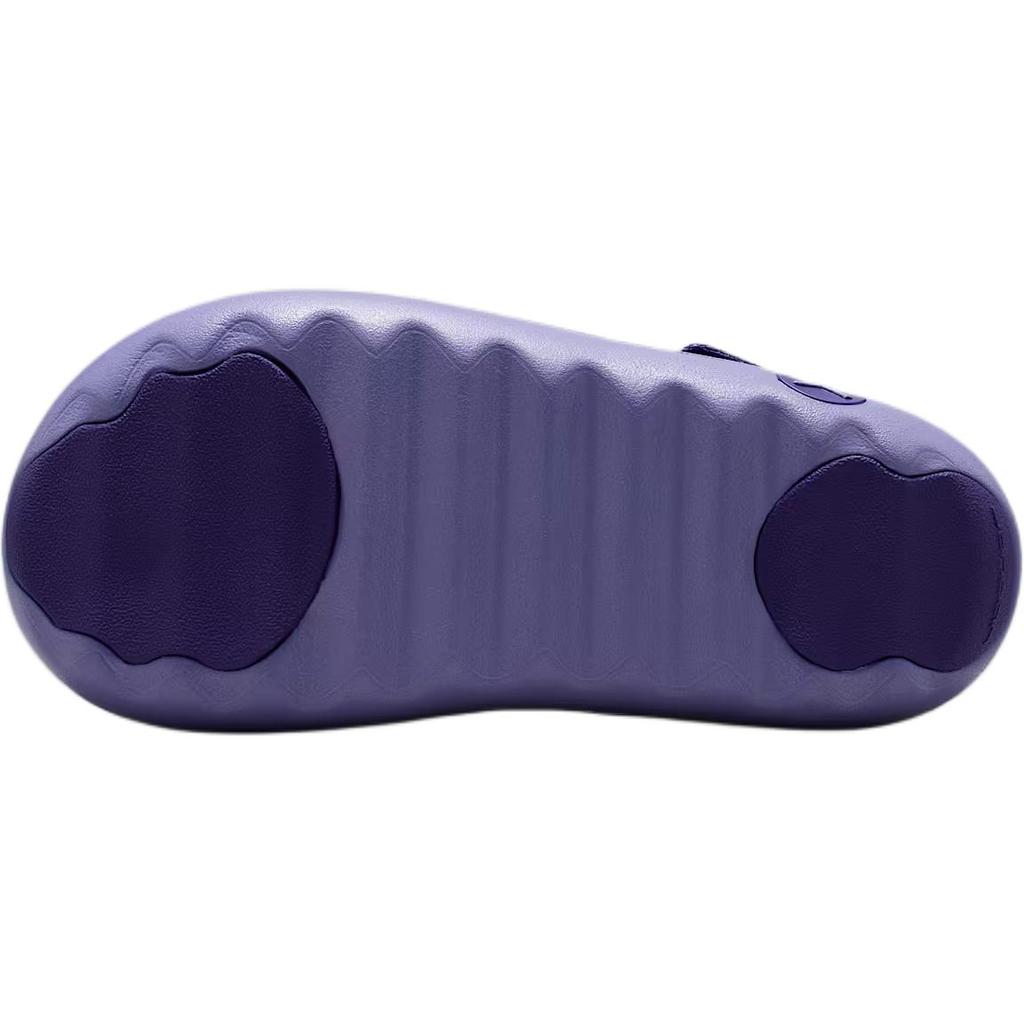 Air Jordan Hydrip PS Dusty Amethyst HF5982-500