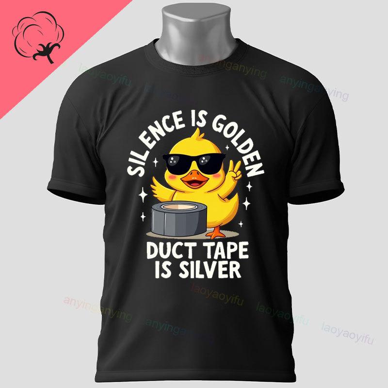 Funny Duckduct Tape Graphic Tshirt Black Casual 100 Cotton Shortsleeve Humor Style Tshirt For Everyday Outdoor Wear