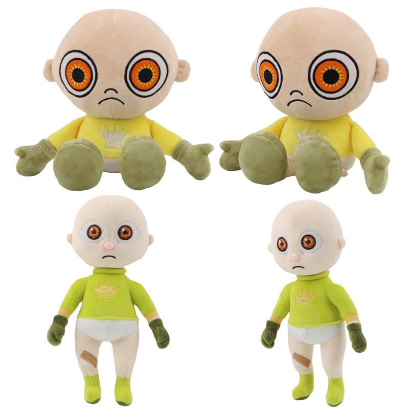 The Baby In Yellow Plush Toy Horror Game Soft Stuffed Doll Kid Gift