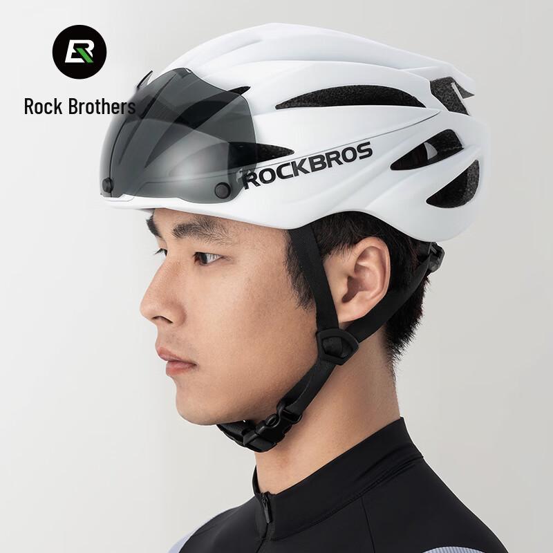 Rockbros Integrated Cycling Helmet with Visor
