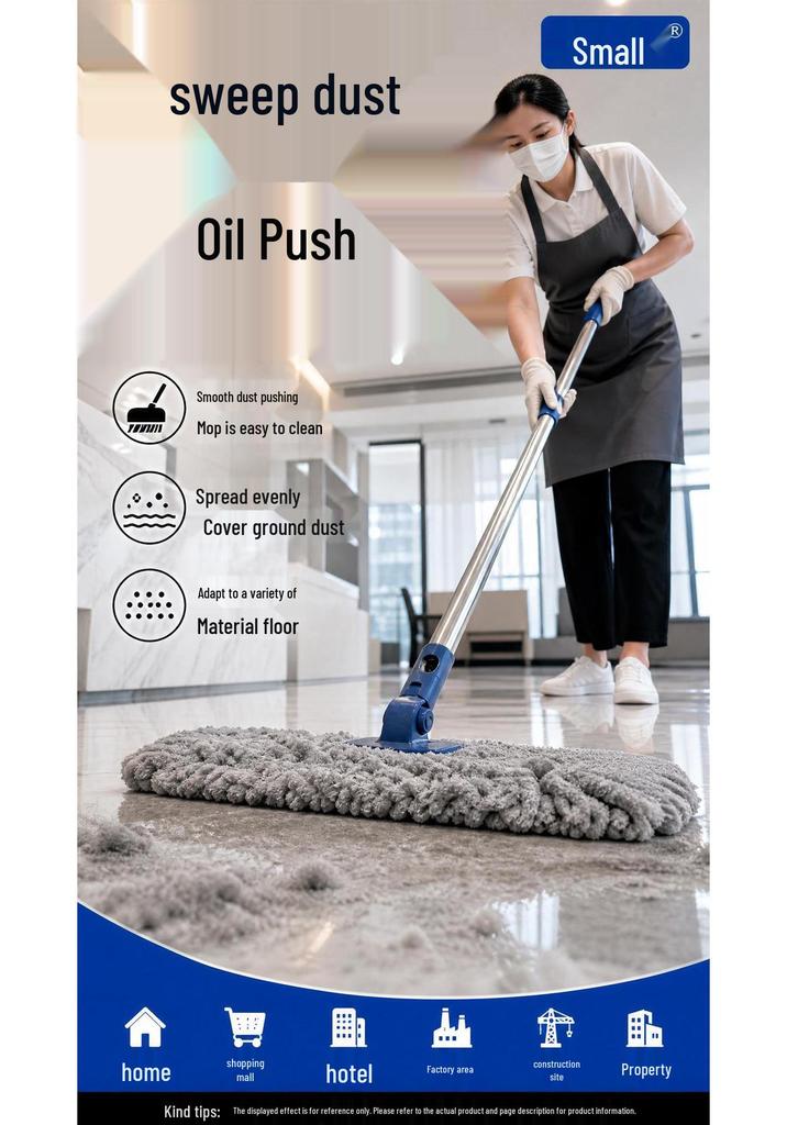 Indoor Dust Mop Oil for Floor & Furniture Maintenance