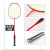 Full Carbon Fiber Badminton Racket 5U Lightweight Beginners To Intermediate Players Aerodynamic Frame G5 Grip