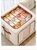Tianshan Cotton & Linen Patchwork Extra-Large Quilt and Clothes Storage Box with Double Window