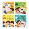 Time Learning Children's Educational Book Series