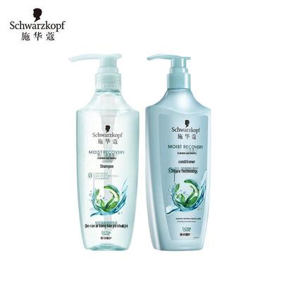 Schwarzkopf Hydro-Gloss Elastic Hair Care Duo