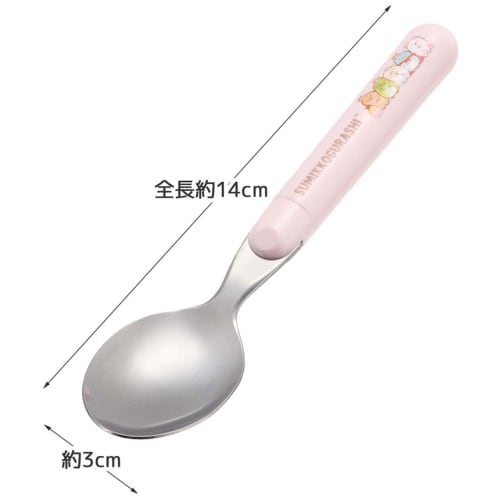 Skater Stainless Steel Children's Spoon 14cm Sumikkogurashi Mole House Sanrio Made In Japan SR1-A