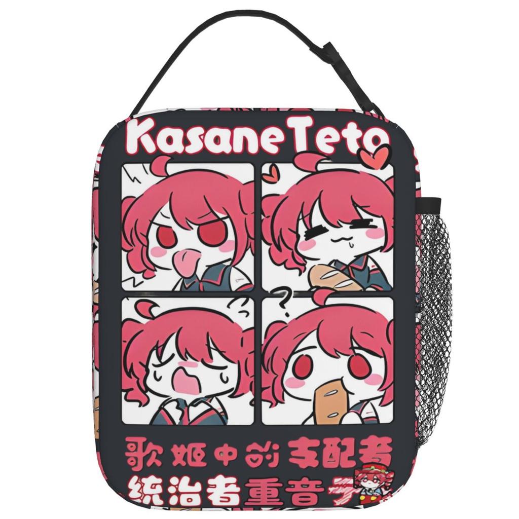 VOCALOID Kasane Teto Print Lunch Bag Portable Insulated Lunch Box Travel Custom Cooler Bag Kawaii Oxford Thermal Tote Handbags