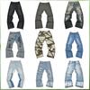 Casual Unisex Graffiti Splash Denim Pants Streetwear Loose Fit Jeans