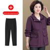 Noble Lady Spring-Autumn Hooded Jacket for Middle-Aged and Elderly Women - 2026 New Style