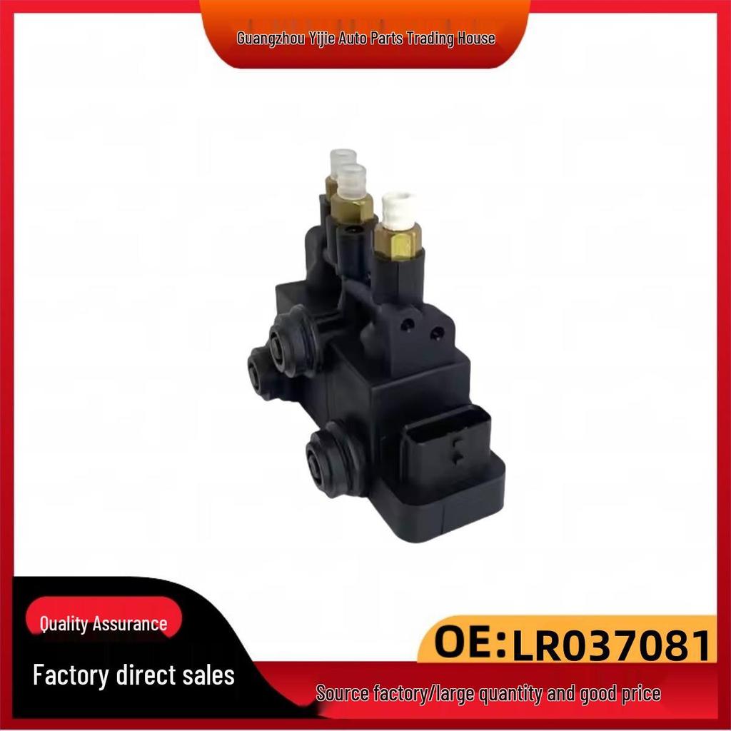 Land Rover Range Rover L494 Front Air Suspension Shock Absorber Valve (LR070245, LR037081)