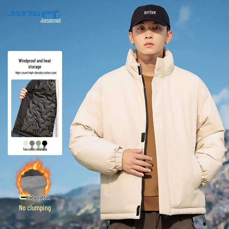 Jeanswest Men's Outdoor Padded Jacket