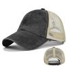 Fresh Latest Brand New Baseball Cap - Summer Hat - Adult Mesh Single Color Hat - Universal For Both Men And Women - Sun Protection Cap - Sprin