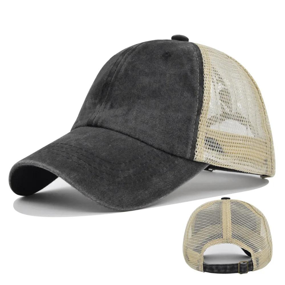 Fresh Latest Brand New Baseball Cap - Summer Hat - Adult Mesh Single Color Hat - Universal For Both Men And Women - Sun Protection Cap - Sprin