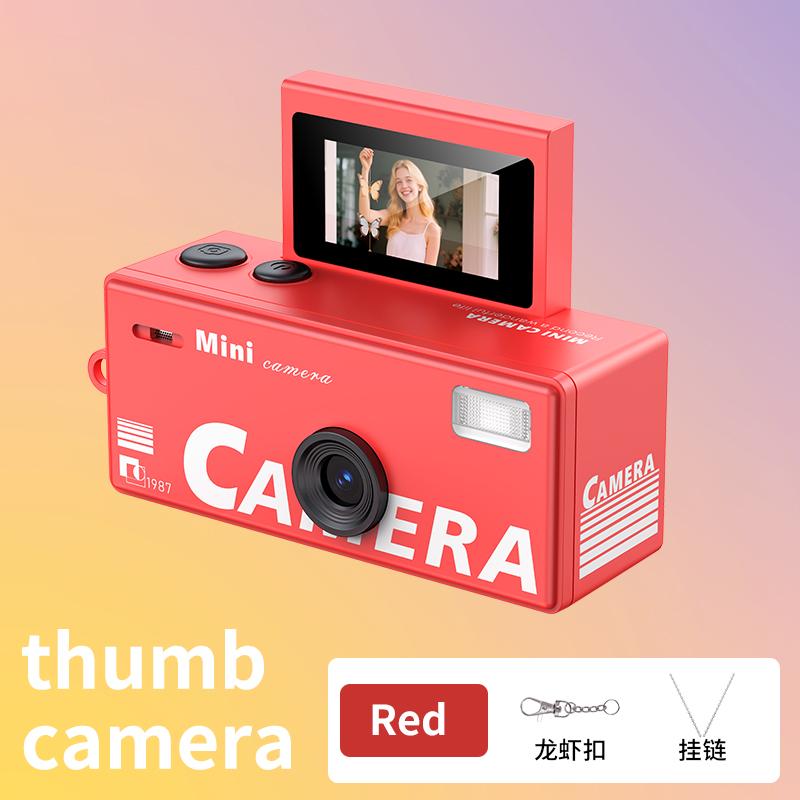 Retro Mini Digital Camera, HD Photo & Video, Flip Selfie Screen, Portable Student Camera