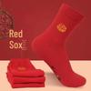 Changbaosen Red Festive Fu Character Mid-Calf Socks