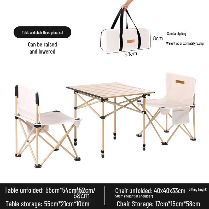 Outdoor Folding Camping Table and Chair Set