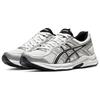 Asics Gel Contend 4 Runnings 'Grey Black' Women's Sneakers 1012B732-103