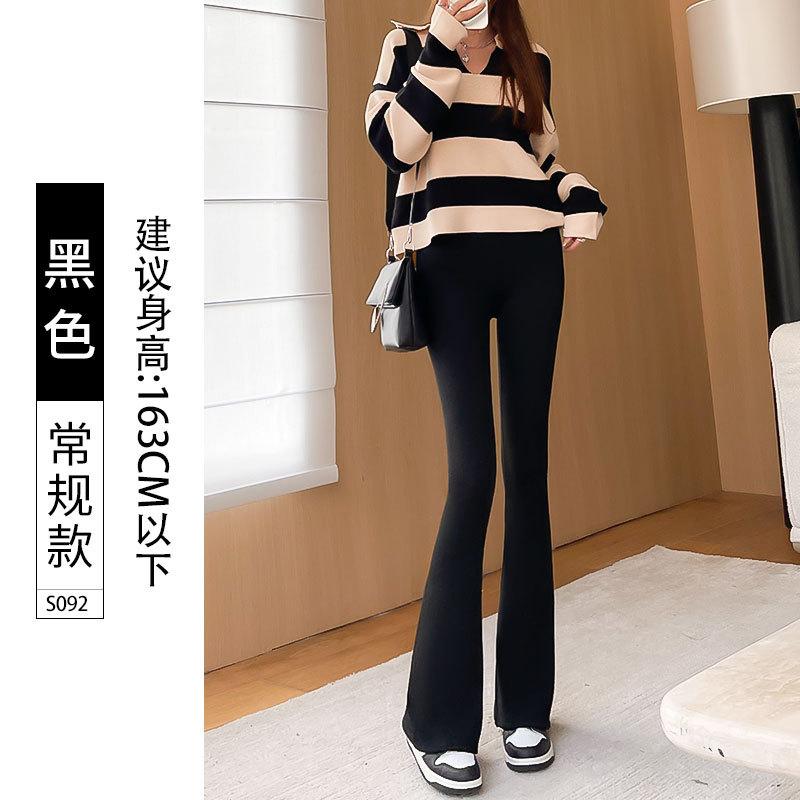 Black Flared Pants Women's New Autumn and Winter High Waist and Thin Small Large Size Velvet Hip Yoga Leggings