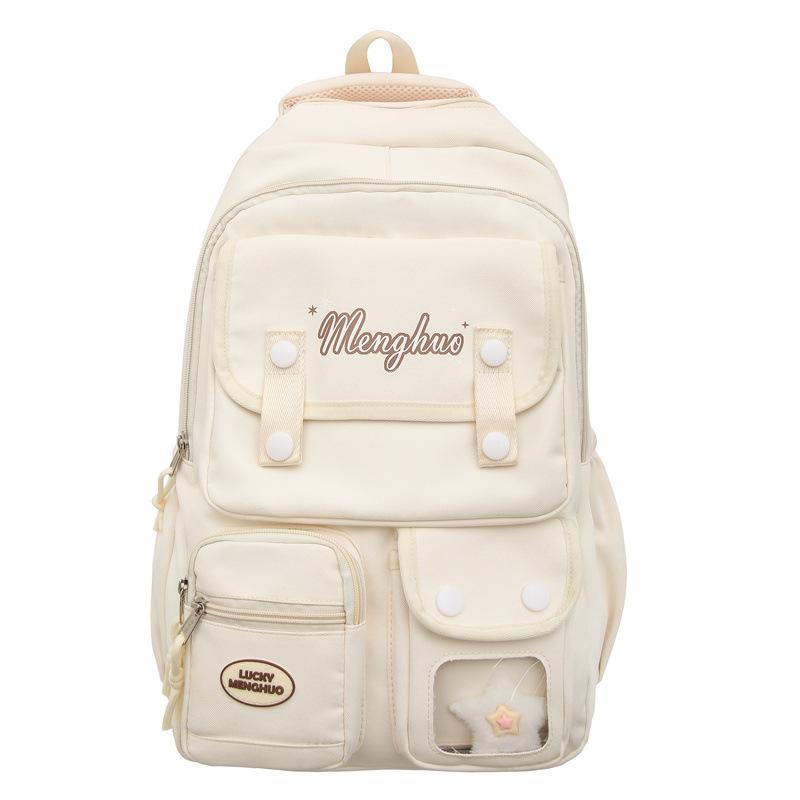 Schooltas met meerdere vakken, Rugzak, Grote capaciteit, Verminderde belasting, Rugbeschermend, Leuke en veelzijdige rugzak Single bag