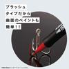 Shachihata Artline Irregular Marker Keimura 4 Markers with 2 Brush, Matte, Case, Markers, KLF-F/KMM-4S2