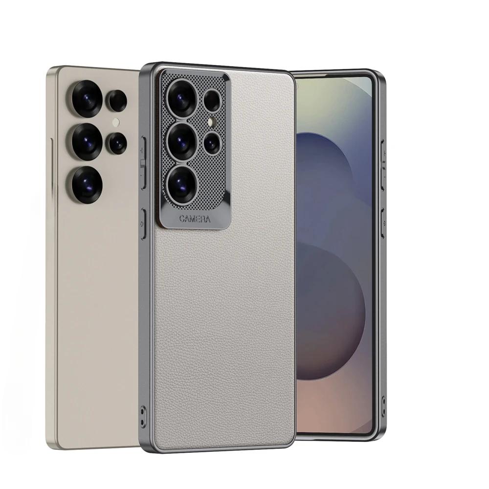 Electroplate Leather Cases for Galaxy S25 Ultra Phone Case for Samsung Galaxy S25 Ultra Shockproof Hard Shell Protective Cover