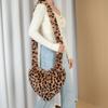 Oblique Love Bag Women'S Plush Large Bag Imitation Raccoon Hair Oblique Span Bag Large Capacity Personalized Fashion Women'S Shoulder Bag