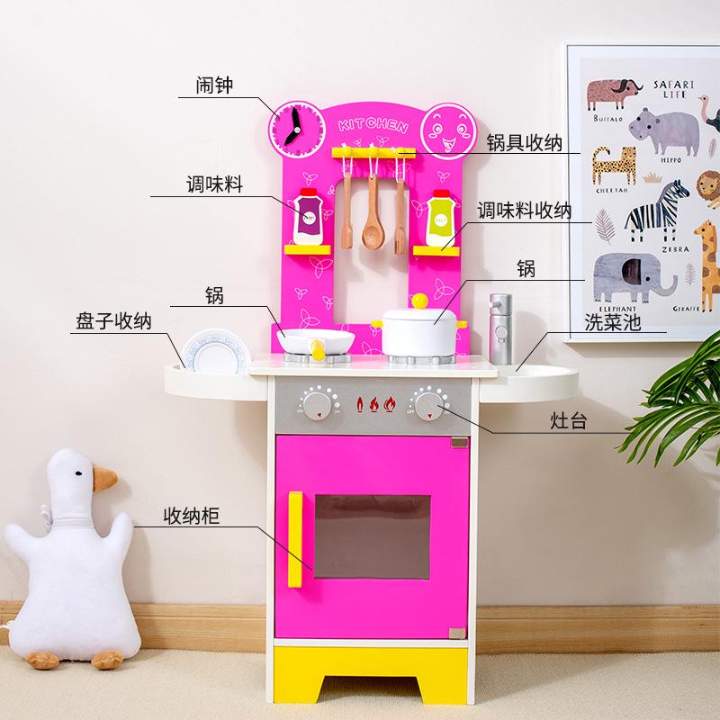 Baby Play Home Toys Wooden Kitchen Gas Stove Sink Simulation Cooking Kitchenware Kitchen Toys