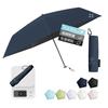 Certified Sun UV Cut Light Foldable Lightweight Suitable for Sunny and Rainy Complete Sun Heat Water for Umbrella Bag Heatstroke Gift JIS