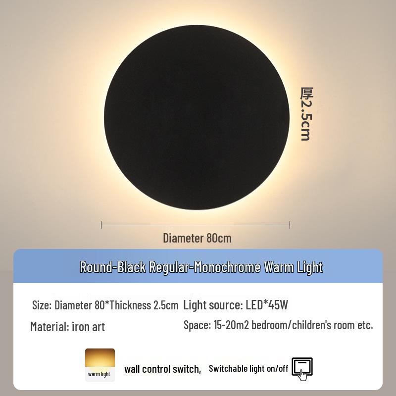 Modern Minimalist Round Wall Lamp for Bedroom and Living Room Decor