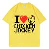 Funny I Love Chicken Jockey Print T Shirt Harajuku Game Cartoon Summer T-shirt Men Women Casual Short Sleeve T-shirts
