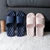 WTEMPO EVA Slippers Women Summer Thick Bottom Indoor Home Couples Bathroom Slippers Non-slip Soft Ins Cool Slippers