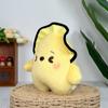 Creative Oyster Baby Plush Doll Eight Inch Catching Machine Doll Marriage Spilling Doll Children's Pillow Doll