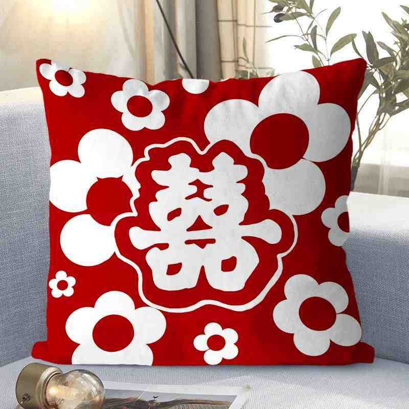 

Wedding Pillows, Wedding Room Atmosphere Decoration Pillows, Living Room Sofa Cushions, Happy Wedding Gifts, Wedding Supplies Props linen-45x45cm double-sided [without pillow core]