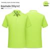 Custom Quick-Dry Polo with Turn-Down Collar for Corporate Events and Logo Branding