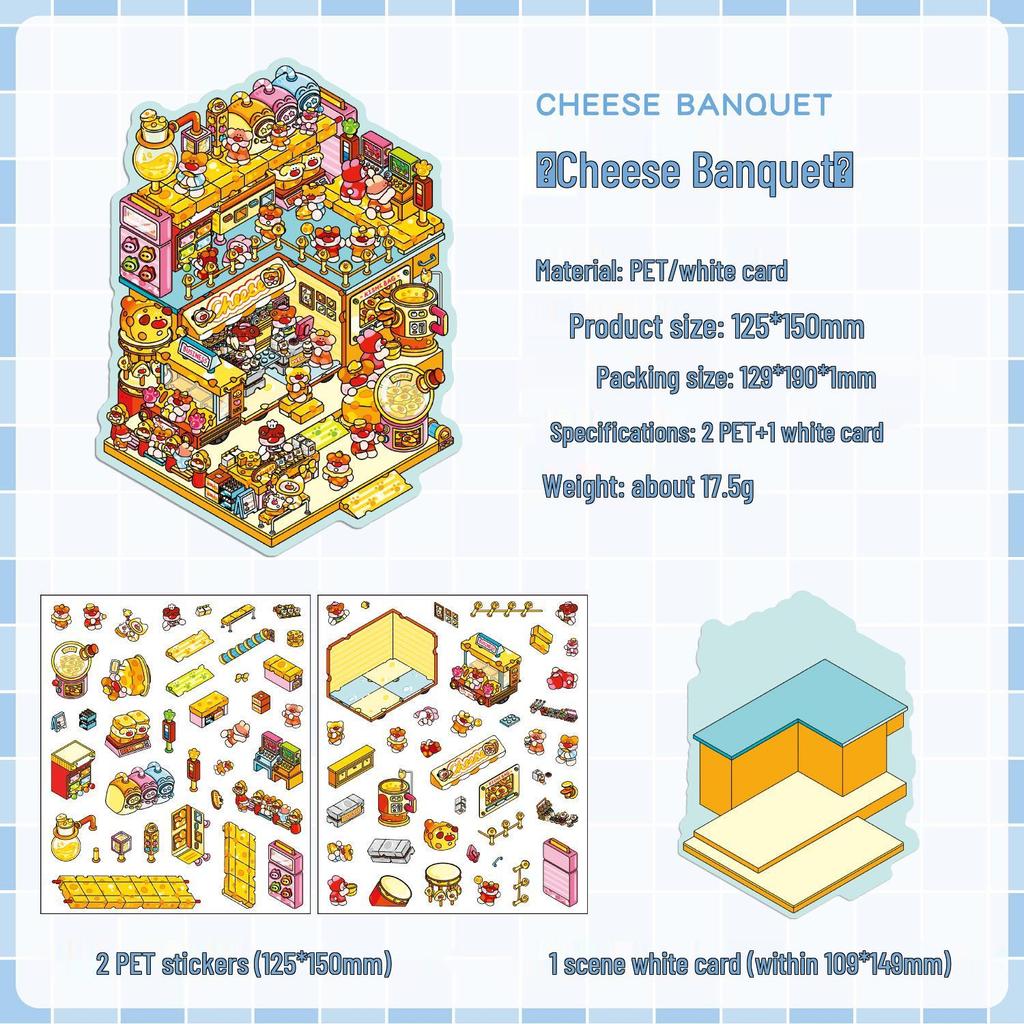 Children's 3D Cartoon Scenery DIY Stickers - New Candy Store Collection